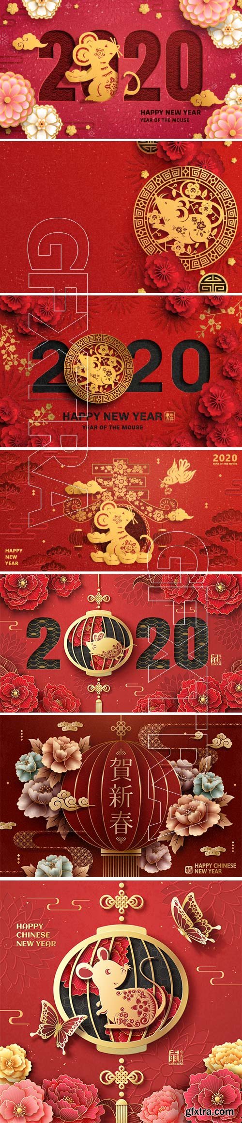 2020 Happy year of the rat # 3