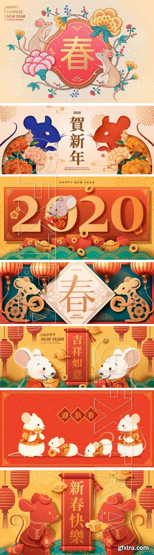 2020 Happy year of the rat # 4