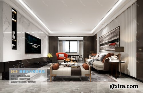 Modern Style Livingroom 128 (2019)