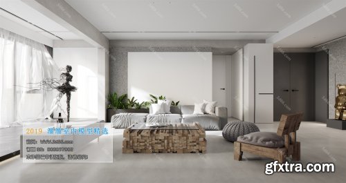 Modern Style Livingroom 157 (2019)