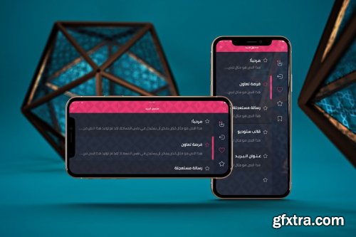 CreativeMarket - Arabic iPhone XS 4079851