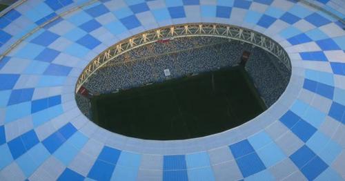 A Huge Stadium on the Bank of a River - KPU2JSG