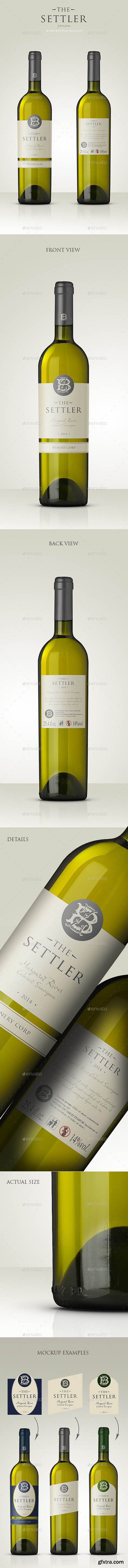 GraphicRiver - Premium White Wine Mockup