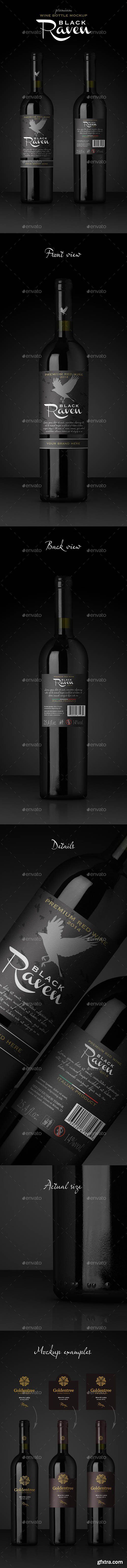 GraphicRiver - Premium Red Wine Mockup