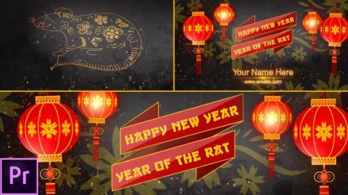 Udemy - Chinese New Year Opener 2020 - Premiere Pro