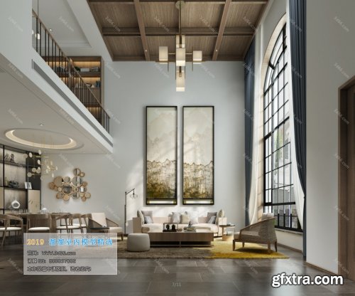 Modern Style Livingroom 222 (2019)