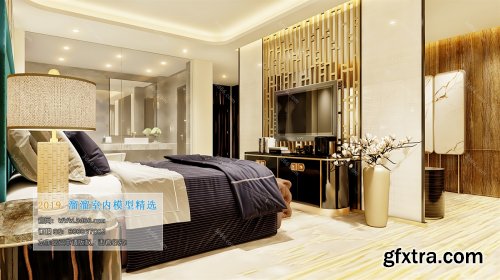 Modern Style Bedroom 152 (2019)