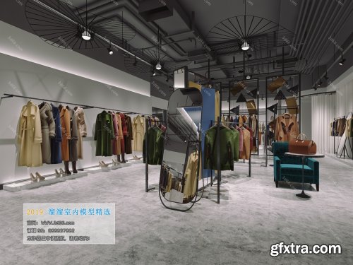 Exhibition & Couture: Fashion Shop 39 (2019)