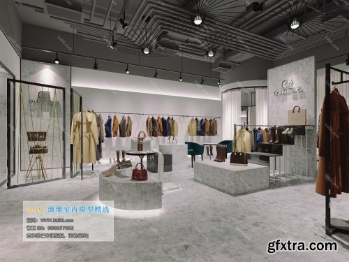 Exhibition & Couture: Fashion Shop 42 (2019)