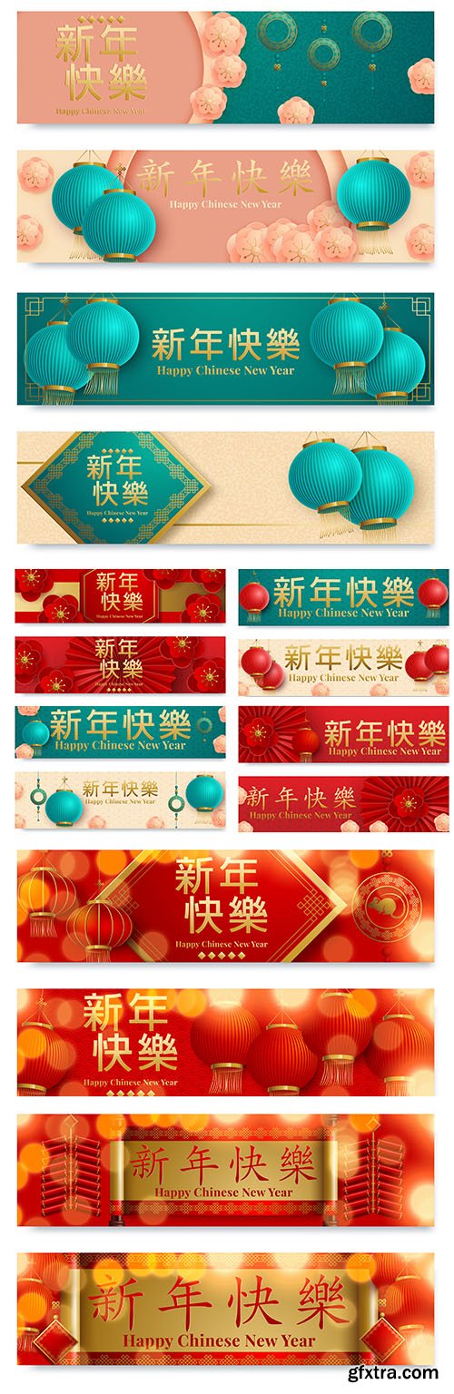 Vector Set - Chinese New Year Horizontal Banner Illustrations