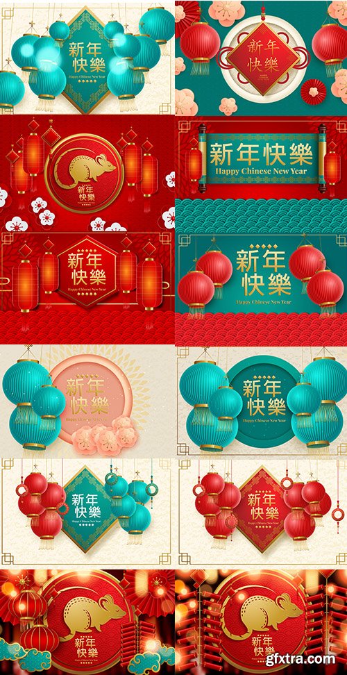 Vector Set - Chinese Greeting Card New Year Illustration