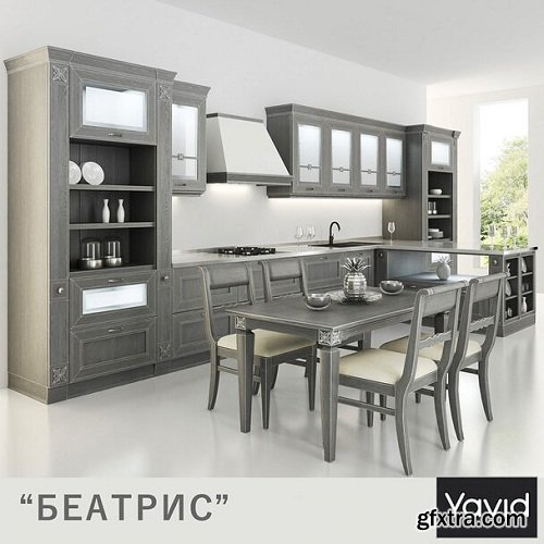 Beatrice Kitchen by Yavid