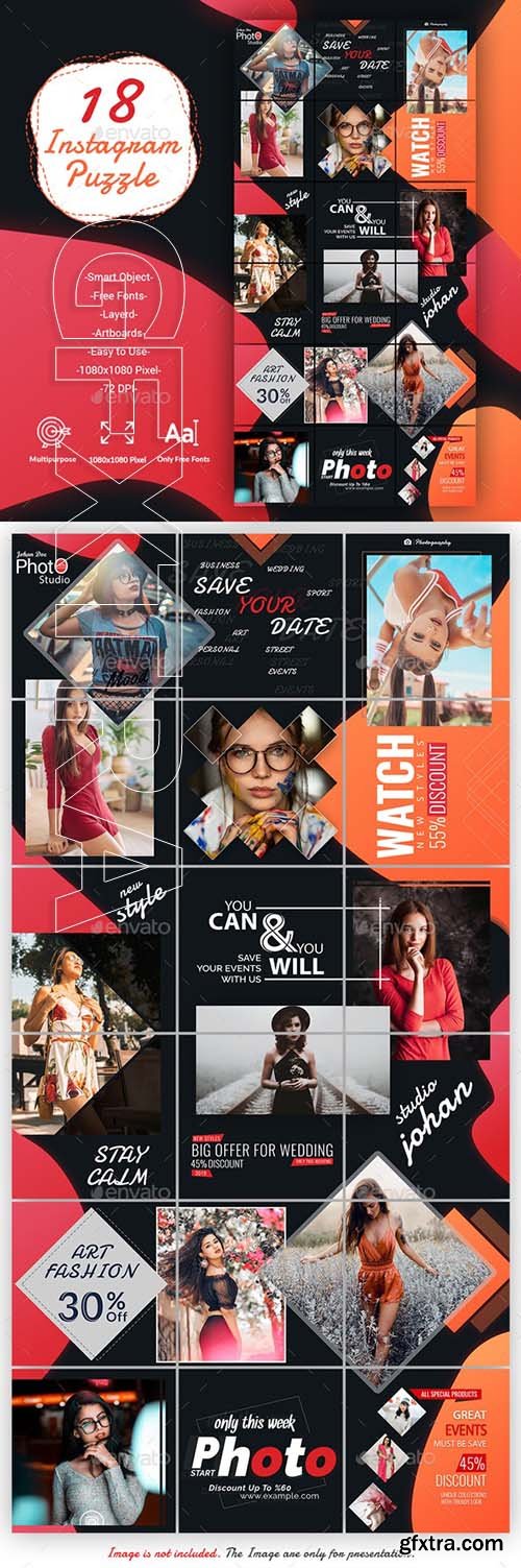 GraphicRiver - Instagram Puzzle Templates 24731525