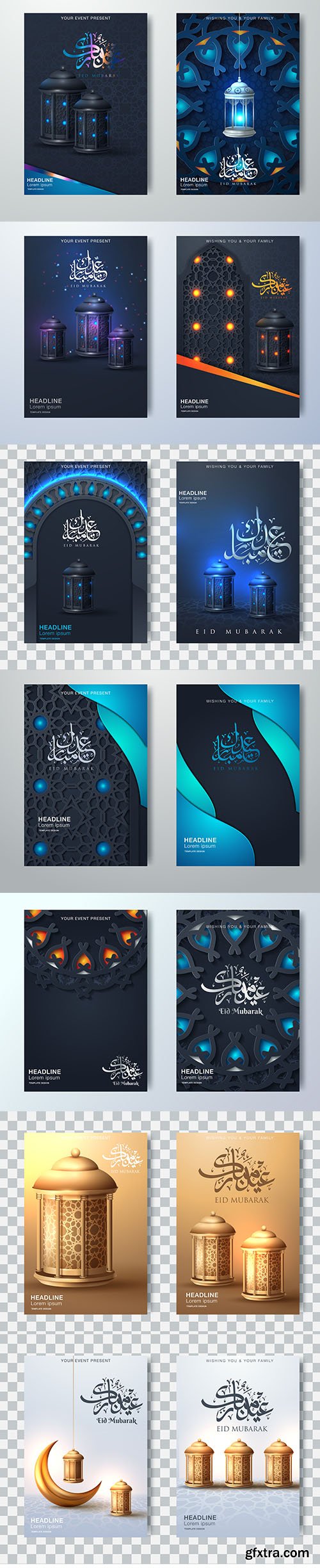 Elegant Ramadan Kareem Islamic Design Illustration Set