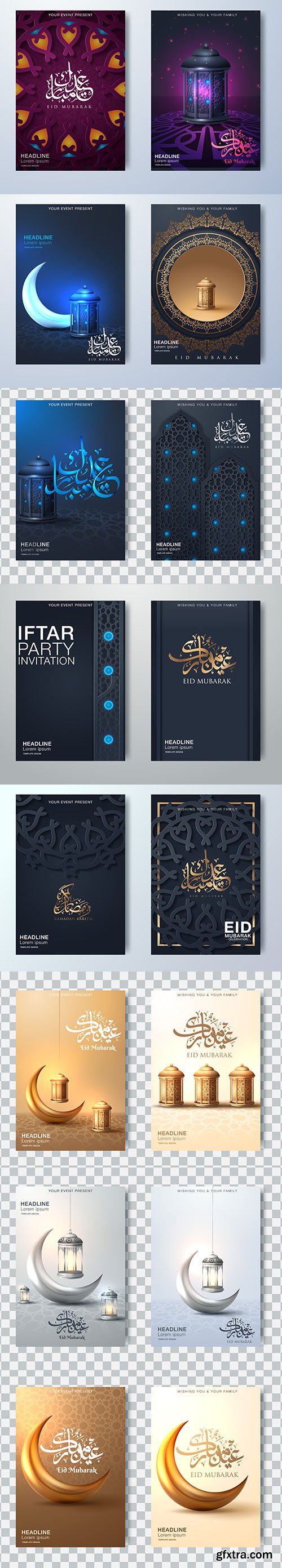 Elegant Ramadan Kareem Islamic Design Illustration Set Vol 2