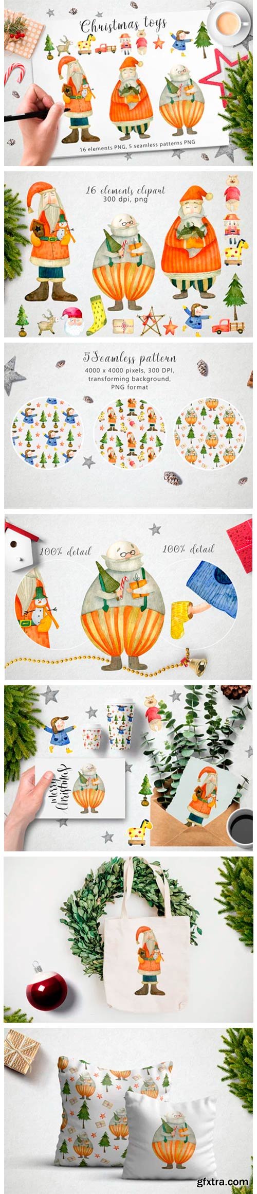 Watercolor Christmas Toys 2029161