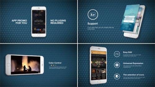 Videohive - App Promo