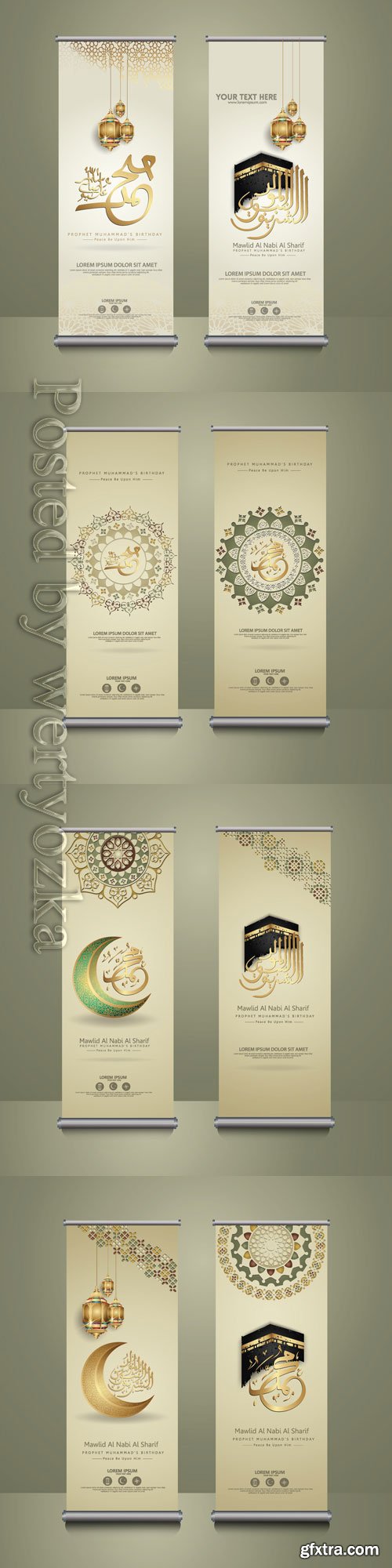 Roll up banner, prophet Muhammad in arabic calligraphy