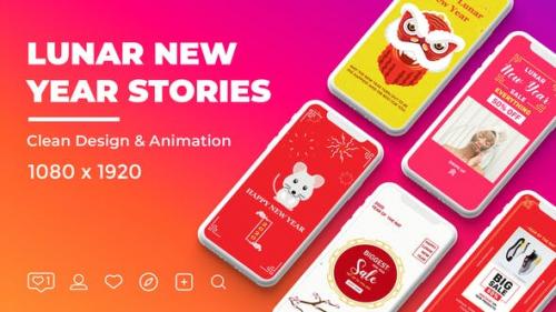 Videohive - Lunar New Year Instagram Stories