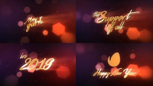 Videohive - New Year Wishes | 3D Logo Text