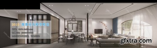 Modern Style Livingroom 306 (2019)