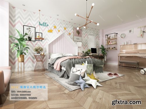 Modern Style Bedroom 223 (2019)