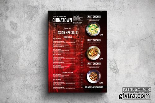 Chinese Vintage Food Menu - A3 & US Tabloid