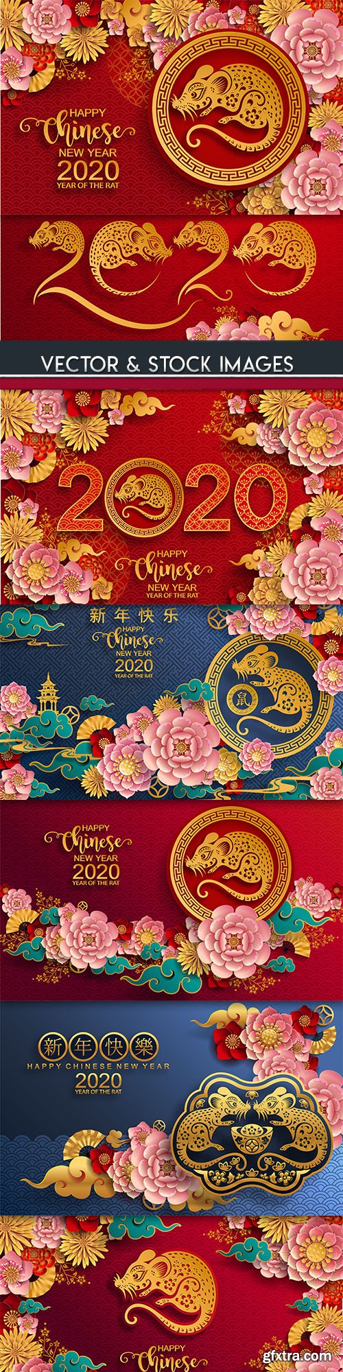 Rat symbol of Chinese New Year 2020 illustration 2 