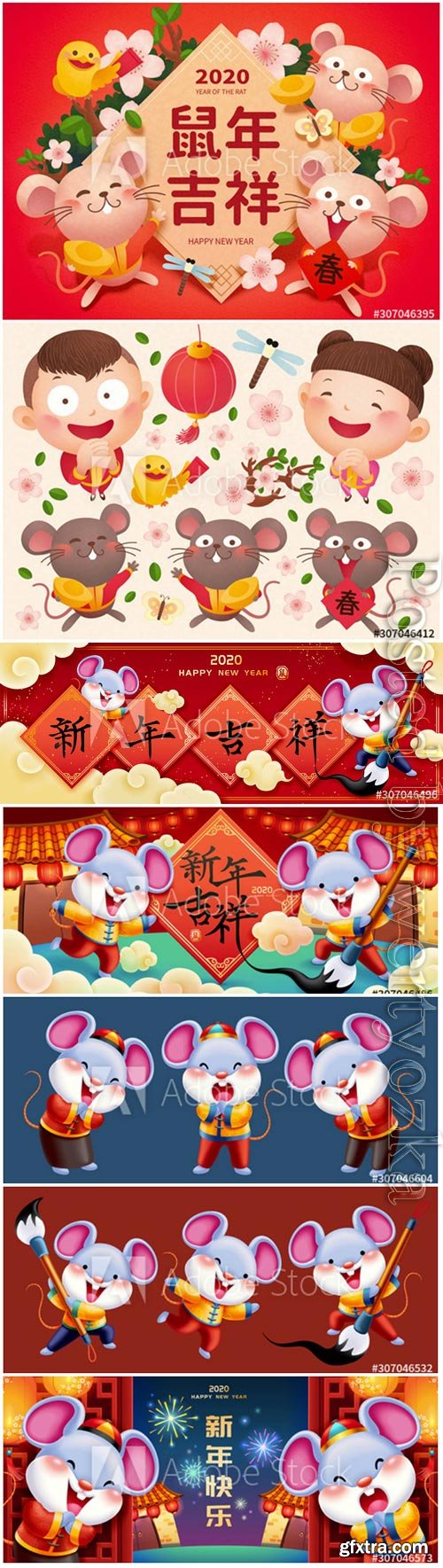 Happy year and Christmas poster of the rat illustration