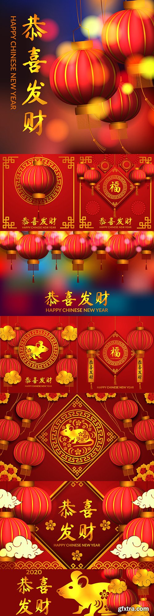 Happy Chinese New Year rat red decor backgrounds