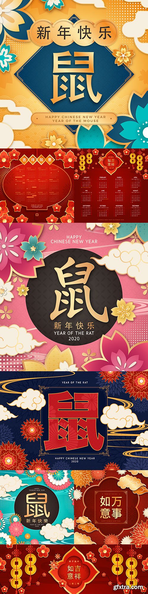 Happy Chinese New Year decorative backgrounds 7