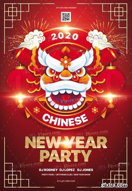 Chinese New Year Party V1612 2019 PSD Flyer Template