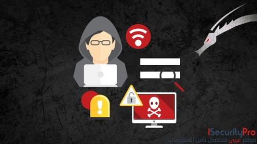 Udemy - Hacking WEP/WPA/WPA2 WiFi Networks Using Kali Linux 2.0