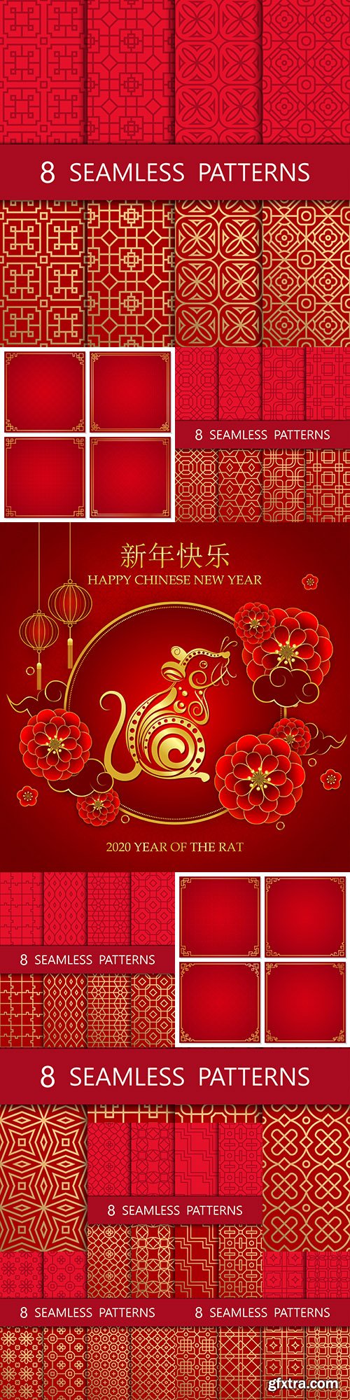 Chinese red background Christmas design pattern