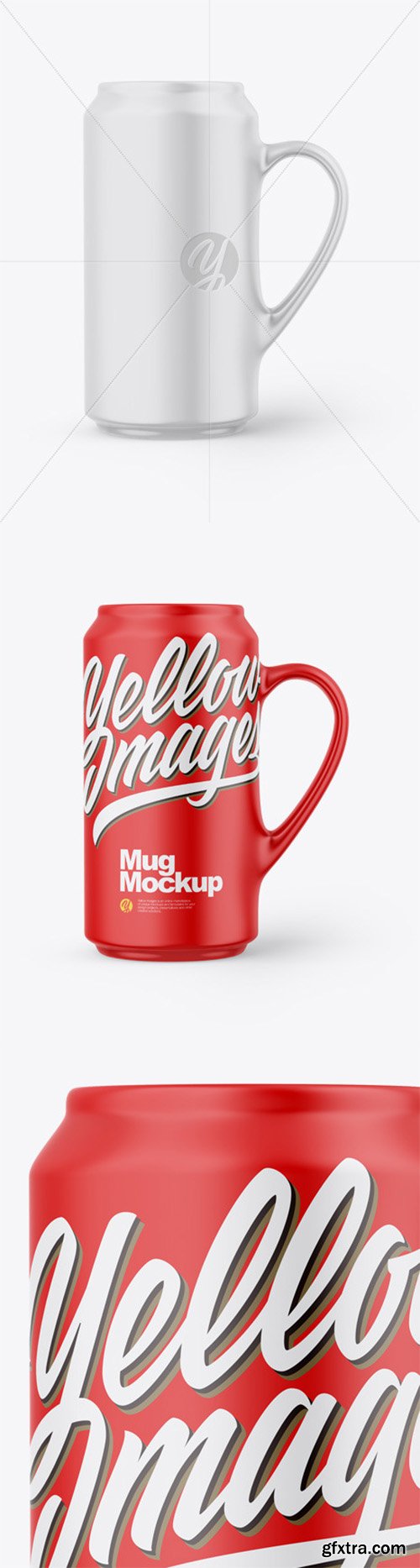 Matte Mug Mockup 51971