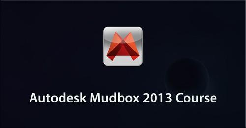 Oreilly - Autodesk Mudbox 2013 - 9781618661142