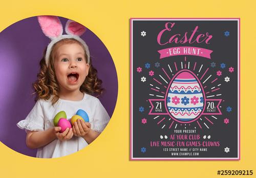 Vintage Easter Egg Hunt Party Invitation Layout - 259209215 - 259209215