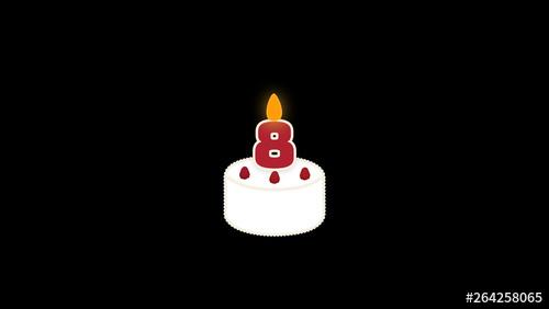 Birthday Cake Emoji - 264258065 - 264258065