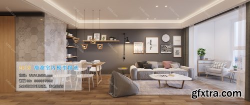 Modern Style Livingroom 375 (2019)