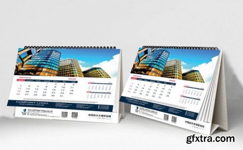 Desk Calendar design template 2020