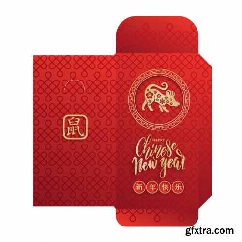 Chinese new year 2020 money red envelopes packet vector image