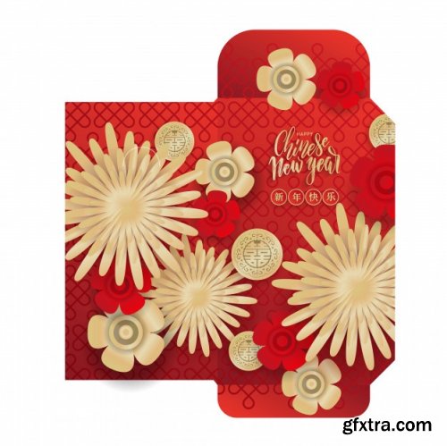 Chinese new year 2020 money red envelopes packet vector image