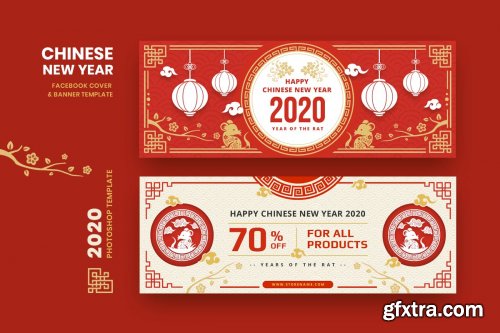 Chinese New Year Facebook Cover & Banner Template