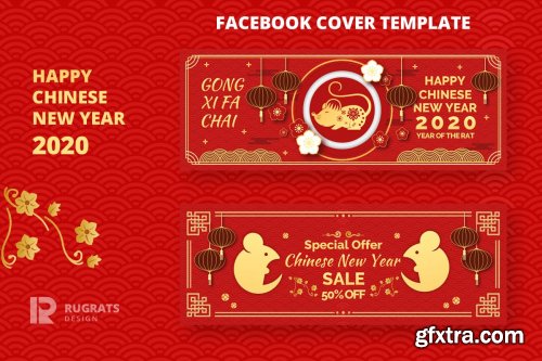 Chinese New Year R1 Facebook Cover Template