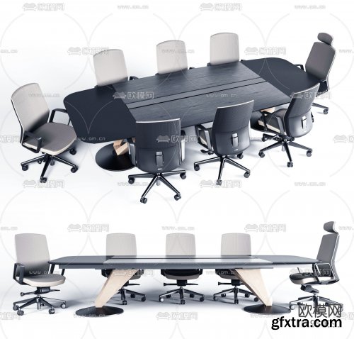 3d model of modern conference table