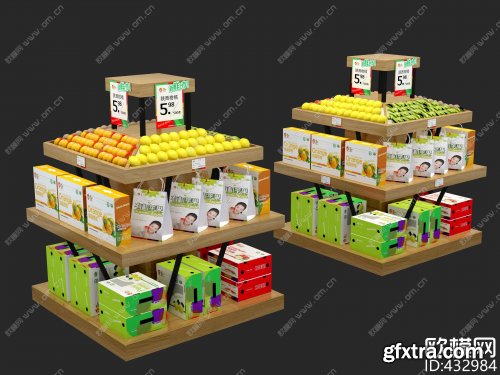 Modern promotional goods shelf 3d model