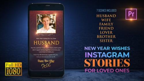 Videohive - New Year Wishes for Loved Ones_Instagram Premiere - PRO