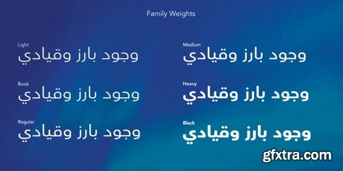 Avenir Arabic Font Family