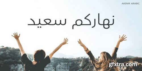 Avenir Arabic Font Family