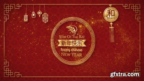 Videohive Chinese New Year Opener 25312151